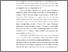 [thumbnail of BAB I-V_ 217360035_ALFIANDI_ILMU HUKUM.pdf]