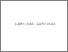 [thumbnail of Lampiran Artikel]