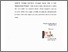 [thumbnail of Pendahuluan Artikel]