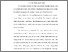 [thumbnail of BAB/Isi Artikel]